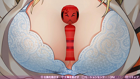 画像集 No.004のサムネイル画像 / ディースリー・パブリッシャー,胸がふくらむ冒険RPG「オメガラビリンスZ」のBEST版を2月14日にリリース