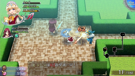 画像集 No.003のサムネイル画像 / おっぱいを,育てて目指せ,Zカップ。正統派ローグライクRPG「オメガラビリンスZ D3P THE BEST」が本日発売