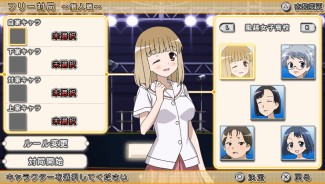 画像集 No.004のサムネイル画像 / 「咲-Saki-全国編Plus」，福路美穂子と池田華菜の制服衣装がDLCで配信