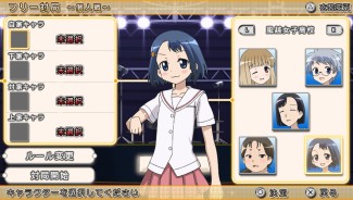 画像集 No.008のサムネイル画像 / 「咲-Saki-全国編Plus」，福路美穂子と池田華菜の制服衣装がDLCで配信