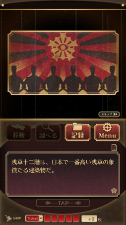  No.004Υͥ / Ĺԥߥƥ꡼ĩ⤦ޥ۸ɥ٥㡼ִƹǯפҲ𤹤֡ʤۤܡޥۥ̿1522