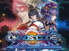 「カオスコード -ニューサインオブカタストロフィ-」がSteamで本日配信。3月23日までは10%オフ