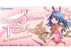 コンシューマ機版「TERA」のサービス開始3周年を記念して,新規クラス“エリーン種族ムーングレイバー”が追加。記念イベントも実施