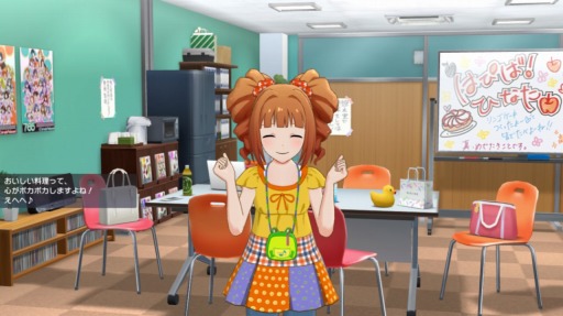 画像集 No.002のサムネイル画像 / アイマスの新作アプリ「アイドルマスター ミリオンライブ! シアターデイズ」。アイドルとのふれあいとライブパートを中心にプレイレポート!