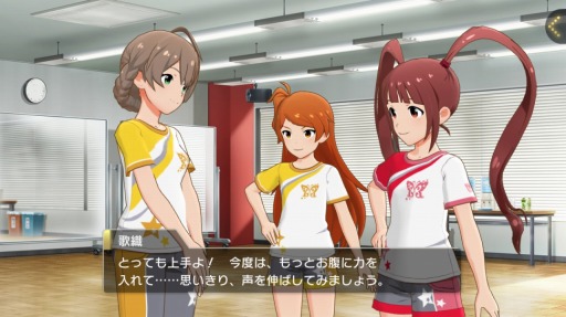 画像集 No.010のサムネイル画像 / アイマスの新作アプリ「アイドルマスター ミリオンライブ! シアターデイズ」。アイドルとのふれあいとライブパートを中心にプレイレポート!