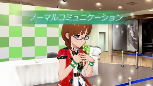 画像集 No.022のサムネイル画像 / アイマスの新作アプリ「アイドルマスター ミリオンライブ! シアターデイズ」。アイドルとのふれあいとライブパートを中心にプレイレポート!