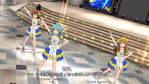 画像集#001のサムネイル/「ミリシタ」，楽曲「メメント？モメント♪ルルルルル☆」で遊べる期間限定イベントが開催