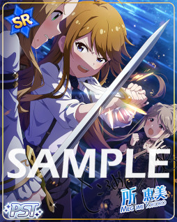 画像集#002のサムネイル/「ミリシタ」，イベント“プラチナスターチューンオルタナティブ～Everlasting～”を開催中