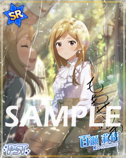 画像集#003のサムネイル/「ミリシタ」，イベント“プラチナスターチューンオルタナティブ～Everlasting～”を開催中