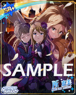 画像集#004のサムネイル/「ミリシタ」，イベント“プラチナスターチューンオルタナティブ～Everlasting～”を開催中