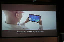 画像集 No.006のサムネイル画像 / ID@Xboxの国内メディア向けブリーフィングをレポート。ストリーミングプレイやインディーズの支援といった今後の方針が語られた