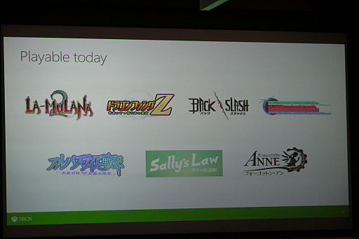 画像集 No.010のサムネイル画像 / ID@Xboxの国内メディア向けブリーフィングをレポート。ストリーミングプレイやインディーズの支援といった今後の方針が語られた