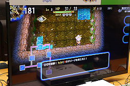 画像集 No.019のサムネイル画像 / ID@Xboxの国内メディア向けブリーフィングをレポート。ストリーミングプレイやインディーズの支援といった今後の方針が語られた