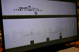 画像集 No.027のサムネイル画像 / ID@Xboxの国内メディア向けブリーフィングをレポート。ストリーミングプレイやインディーズの支援といった今後の方針が語られた