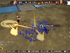 PS Vita版「三國志13 with パワーアップキット」の発売日が2017年5月25日に決定。PS Vitaならではの操作方法やオリジナル要素も