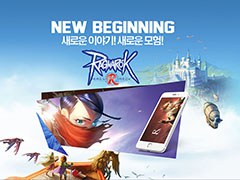 「RAGNAROK R」のティザームービーが公開に。ソードマンやアコライトの姿を確認できるサイトもオープン