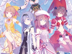 スクエニ発の魔女大戦RPG「ましろウィッチ」が2017年内に配信決定。AnimeJapan 2017に専用コーナーを出展