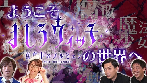 ؤޤå٤ޤ狼ر #01 ᥤ