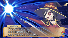 画像集 No.005のサムネイル画像 / 「この素晴らしい世界に祝福を!」がPS4とPS Vitaで9月7日に発売。パンツを返却するために推理し,「パンツ裁判」で持ち主を暴き出す