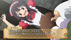 画像集 No.015のサムネイル画像 / 「この素晴らしい世界に祝福を!」がPS4とPS Vitaで9月7日に発売。パンツを返却するために推理し,「パンツ裁判」で持ち主を暴き出す