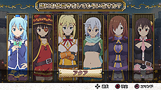 画像集 No.016のサムネイル画像 / 「この素晴らしい世界に祝福を!」がPS4とPS Vitaで9月7日に発売。パンツを返却するために推理し,「パンツ裁判」で持ち主を暴き出す