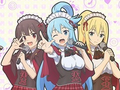 「この素晴らしい世界に祝福を! -この欲深いゲームに審判を!-」のOPムービーが公開。Machicoさんが歌う主題歌「Million Smile」が聴ける