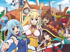 「この素晴らしい世界に祝福を!」(PS4/PS Vita),限定版同梱特典ドラマCDの試聴動画が公開。店頭イベントや発売記念抽選会の情報も