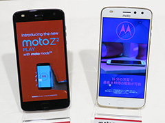 Motorola,新型SIMロックフリースマホ「Moto Z2 Play」を6月29日に国内発売。背面装着型オプション「Moto Mods」にも対応