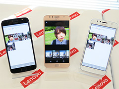 Motolora,SIMロックフリースマートフォン「Moto G5S Plus」を国内発売。深度センサー付きデュアルレンズカメラが見どころ