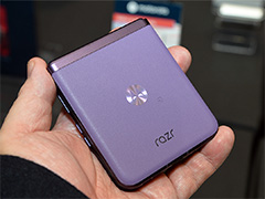 手に取りやすい価格帯の折りたたみ式スマホ「motorola razr 40」が国内発売へ