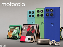 AI機能を強化した折りたたみ式スマートフォン「motorola razr 60」などが発表に