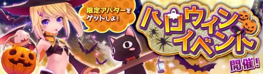 画像集 No.004のサムネイル画像 / スマホ版「幻想神域」，本渡 楓さん演じる新幻神【水霊の乙女】ウンディーネが登場