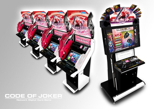 画像集 No.002のサムネイル画像 / 「コード・オブ・ジョーカー EDGE」が稼働開始。新たに2体のキャラクターや60枚のカードなどが追加