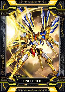 画像集 No.002のサムネイル画像 / 「コード・オブ・ジョーカー EDGE」の新バージョン「Ver.2.1EX」が稼働開始。50枚の新規カードを追加