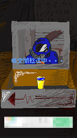 画像集 No.004のサムネイル画像 / 未来に生きる子孫を助けよう。放置系ゲーム「TimeMachine」を紹介する「（ほぼ）日刊スマホゲーム通信」第1375回