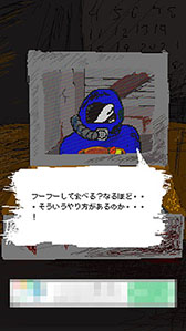 画像集 No.007のサムネイル画像 / 未来に生きる子孫を助けよう。放置系ゲーム「TimeMachine」を紹介する「（ほぼ）日刊スマホゲーム通信」第1375回