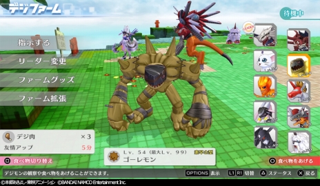 画像集 No.009のサムネイル画像 / 「デジモンストーリー サイバースルゥース ハッカーズメモリー」主人公や3体の初期デジモン，ゲームシステムの情報が公開