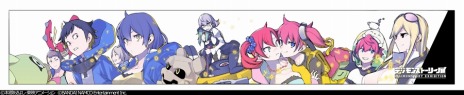 画像集 No.006のサムネイル画像 / 「デジモンストーリー サイバースルゥース ハッカーズメモリー」のティザーPV第2弾が公開。デジモンストーリー展の追加情報も