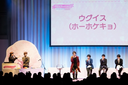  No.031Υͥ / Υޥ뤬ɥ󥮥֥󥷥꡼׽Υե٥ȡSMILE FESTIVAL2019פݡ