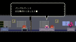  No.010Υͥ / PS4ǡ֥֥饹פPLAYISM411˥꡼