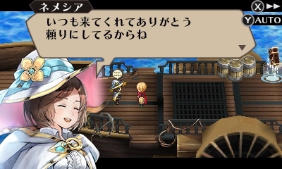 画像集 No.010のサムネイル画像 / 「ラジアントヒストリア パーフェクトクロノロジー」最新情報。2つのゲームモードや一新されたキャラクターデザインが公開に