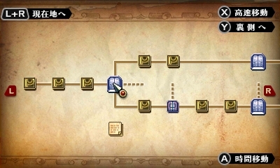 画像集 No.025のサムネイル画像 / 「ラジアントヒストリア パーフェクトクロノロジー」最新情報。2つのゲームモードや一新されたキャラクターデザインが公開に