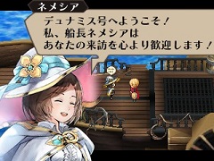 「ラジアントヒストリア パーフェクトクロノロジー」新要素となるシナリオ「亜伝」やバトルの「サポートスキル」情報が公開に。6人の登場人物も