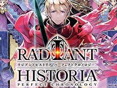 「ラジアントヒストリア パーフェクトクロノロジー」特別体験版の配信が本日スタート。発売日に開催となる「発売記念抽選会」の情報も