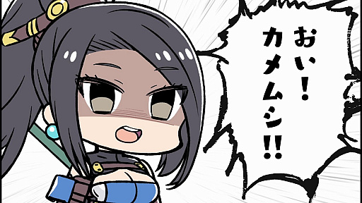 ڤܤ餦ˤݤ߱桪۵饸ȥҥȥꥢ--