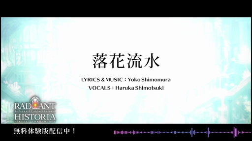 Full PVή -饸ȥҥȥꥢ ѡեȥΥOPơ-