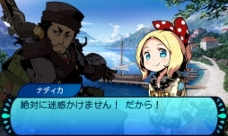 画像集 No.003のサムネイル画像 / 「世界樹と不思議のダンジョン2」では謎の少女ナディカと世界樹を目指す。新職業を含む15種の職業や第6迷宮までのダンジョン情報が公開