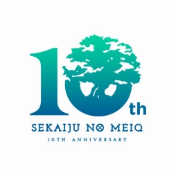 画像集 No.002のサムネイル画像 / 「世界樹と不思議のダンジョン2」の最新PVが公開に。10周年記念ライブの開催や,先着購入特典「ユーザーズベストアルバム」の収録楽曲も発表