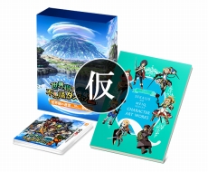 画像集 No.007のサムネイル画像 / 「世界樹と不思議のダンジョン2」の最新PVが公開に。10周年記念ライブの開催や,先着購入特典「ユーザーズベストアルバム」の収録楽曲も発表