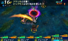 画像集 No.001のサムネイル画像 / 「世界樹と不思議のダンジョン2」,D.O.Eやボスモンスターの情報が公開。ダンジョンには“お宝フロア”などの新要素が